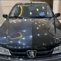 واکس‌پولیش وبرداشتن‌شوره‌هایه‌آفتاب‌سوختگی