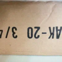 گیتار|گیتار، بیس، امپلیفایر|شیراز, سینما سعدی|دیوار
