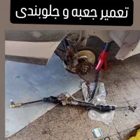 جلوبندی گیربکس پیامبر اعظم ۹۵. امداد در محل