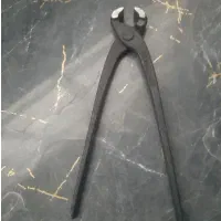 گازانبر.فرانسه.متر