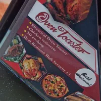 آون توستر