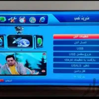 نصب آنتن و پایه دیواری تلویزیون سراسر مشهد(نصاب)|خدمات پیشه و مهارت|مشهد, آزادشهر|دیوار