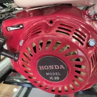 موتور آب هندا دو اینچ  ۷ اسب نو آکبند(امیری)|ماشین‌آلات صنعتی|کرمانشاه, |دیوار