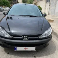 ۲۰۶ تپیپ پنج ۹۶