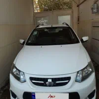 ماشین کوییک معمولی