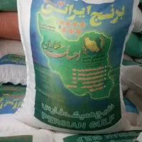 برنج ایران طارم عنبربو نیمدانه سرلاشه کالابرگ فعال