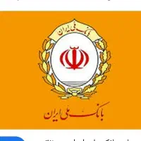 و.ا.م.مهربانی