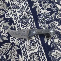 چاقوی زنجان