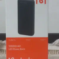 پاور بانک۱۰۰۰۰ میلی امپر داری شارژرباقیمت عالی