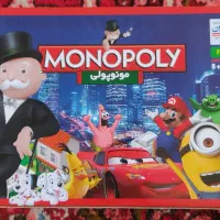 بازی مونوپولی