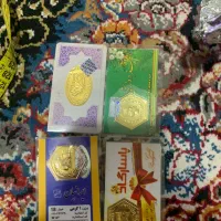 سکه یک گرمی پارسیان