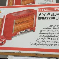 بخاری برقی فن دار 2200وات