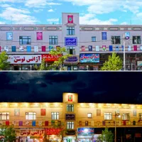 سالن مطالعه مادر|خدمات آموزشی|مشهد, فرهنگیان (شهرک غرب)|دیوار