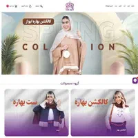 طراحی سایت در جشنواره سایت|خدمات رایانه‌ای و موبایل|مشهد, ولیعصر (شهرک غرب)|دیوار