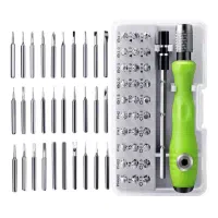 جارو شارژی وو|لوازم نظافت|صدرا-فارس, فاز ۱|دیوار