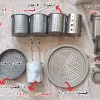 فروش و واگذاری ظروف و لوازم کافه یا کافی شاپ|کافیشاپ و رستوران|قم, باسکول|دیوار