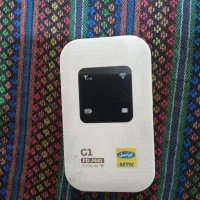 وایمکس جـیـبی پرسرعت