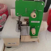 سردوز دونخ مامی لوک