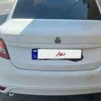 ساینا ۹۶/۱۱/۲۸