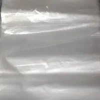 مشمی و نایلون نایلکس