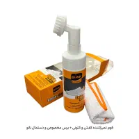 فوم تمیز کننده کفش