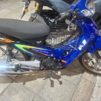 بی کلاج کویر  ۱۴۰۳ صفر