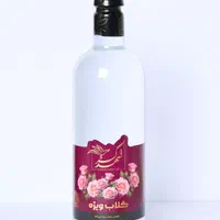 گلاب و عرقیات
