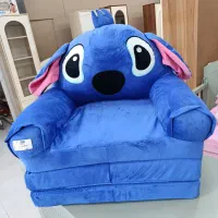 مبل کودک تخت شو