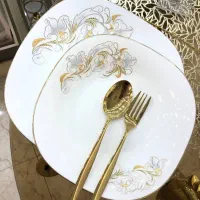 آرکوپال ۲۶ پارچه اورنج