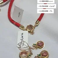 پلاک طلای شب یلدا