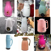 شیشه فلاسک 119 / فلاکس 173 / تک فروشی زیر فی بازار|ظروف نگهدارنده، پلاستیکی، یک‌بارمصرف|مشهد, آیت الله کاشانی|دیوار