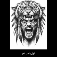 تتوبدن/قیمت3میلیون/آموزش/اجرا/باضمانت