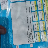 تیبا ۱ ۹۶|خودرو سواری و وانت|فسا, |دیوار