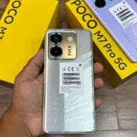 اقساط10ماهه شیائومی Poco M7PRO-512GB گارانتی18ماه