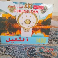 وسایل خانگی