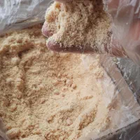 فروش پودر مغز بادام درختی