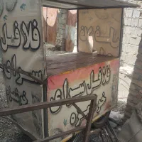 گاری فلافلی آلومینیوم آماده به کار