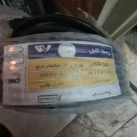 کابل رسانا افشان اصلی۲.۵*۲ مسی