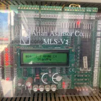 سرویس وتعمیرونگهداری اسانسور