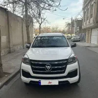 فوتون گازوئیلی