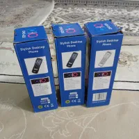 ۳عدد تلفن دیواری|تلفن رومیزی|قم, نیروگاه|دیوار