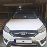 ام وی ام ‌‌ ایکس ۳۳