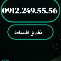 0912.249.55.56
