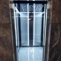 آسانسور / بالابر