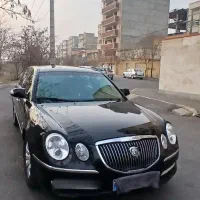 اپیروس سوپر رویال