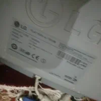 مانیتور کامپیوتر