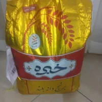 برنج هندی خبره