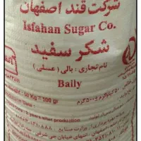 شکر