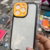 گارد موبایل ۴۵۰عدد دونه ای ۲۰تومن