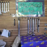 مغازه-برای-مکانیکی
